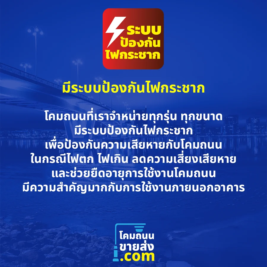 stlh-whybuy-2